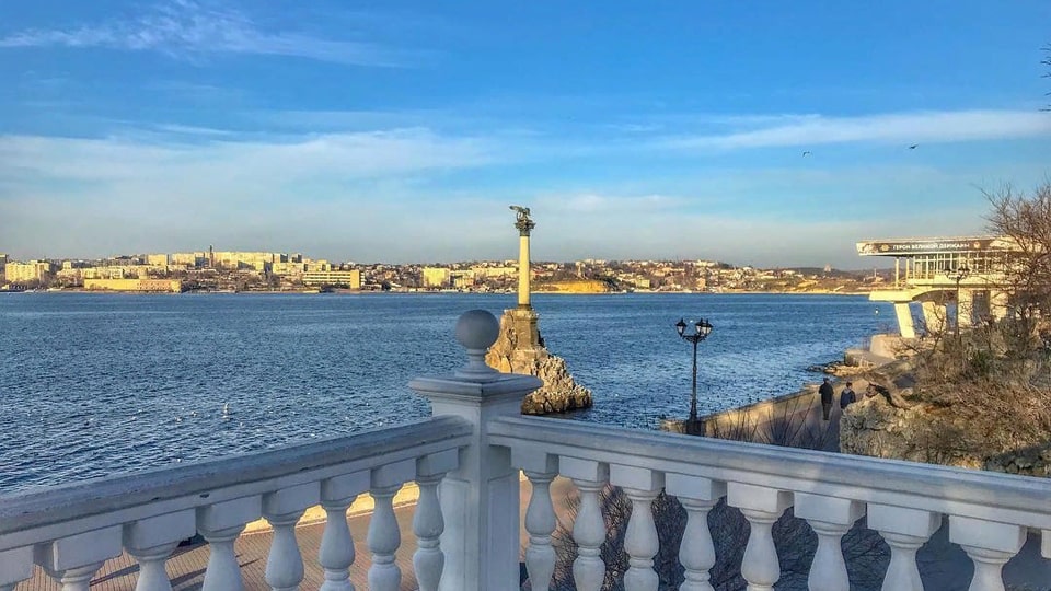 Вид на набережную города Севастополь