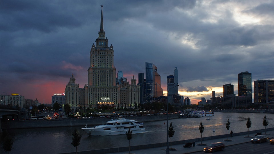 Общий вид на город Москва