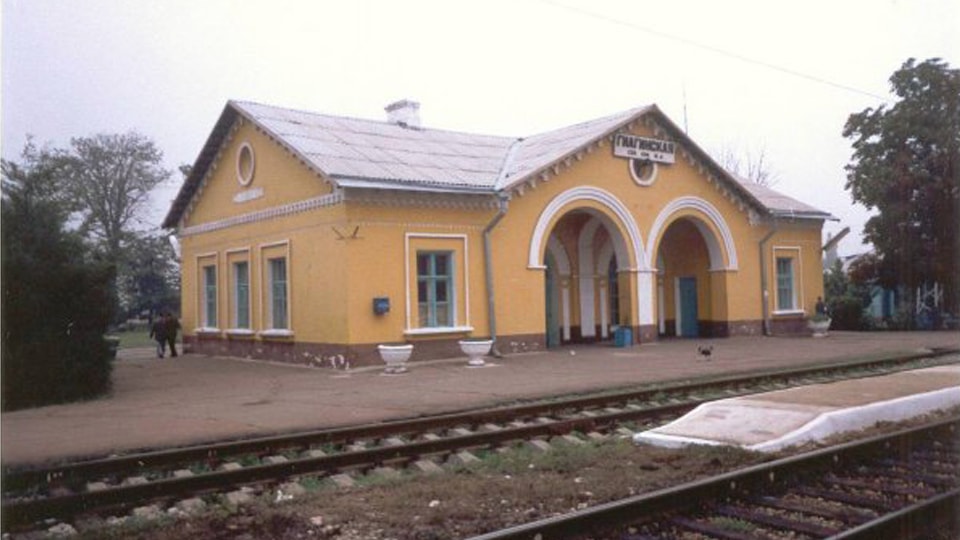 ЖД вокзал в станице Гиагинская